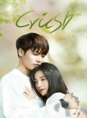 Crush - Saison 1 affiche 