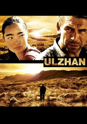 Regarder Ulzhan en streaming complet