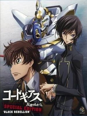 Regarder Code Geass: Lelouch of the Rebellion Special Edition Black Rebellion en streaming complet