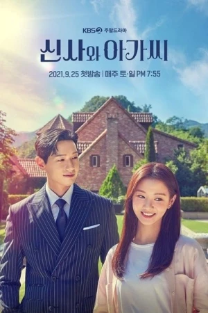  A Gentleman and a Young Lady - Saison 1 affiche 