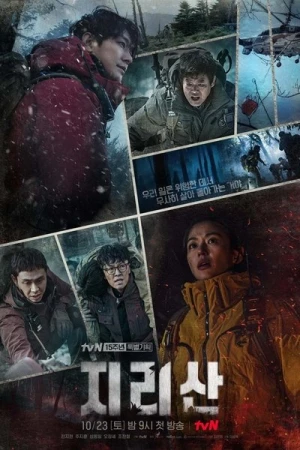  Jirisan - Saison 1 affiche 