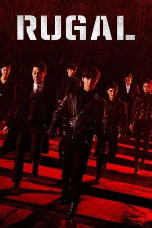  Rugal - Saison 1 affiche 