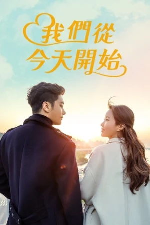  Woori the Virgin - Saison 1 affiche 