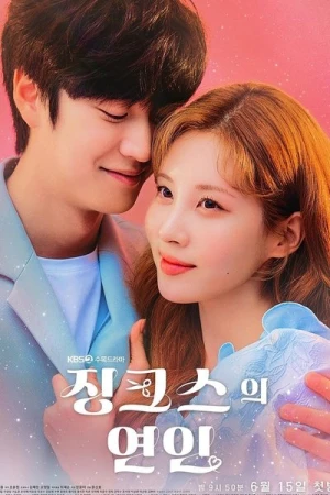  Jinxed At First - Saison 1 affiche 