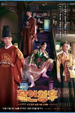  Mr. Queen - Saison 1 affiche 