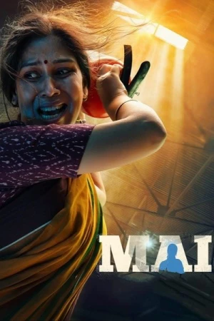  Mai : La rage d'une mère - Saison 1 affiche 