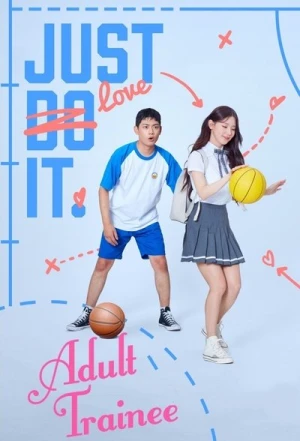  Adult Trainee - Saison 1 affiche 