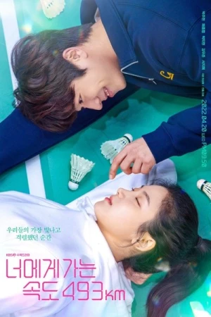  Love All Play - Saison 1 affiche 