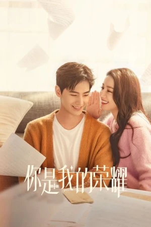  You Are My Glory - Saison 1 affiche 