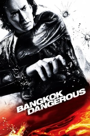 Regarder Bangkok Dangerous en streaming complet