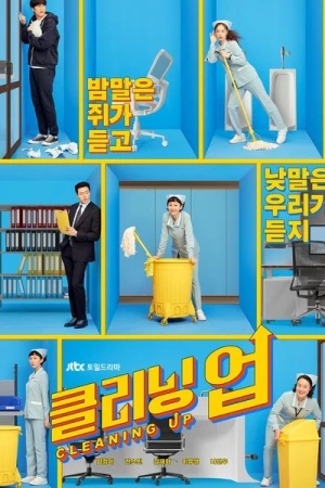  Cleaning Up - Saison 1 affiche 