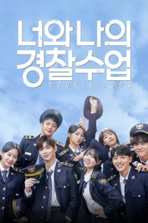  Rookie Cops - Saison 1 affiche 