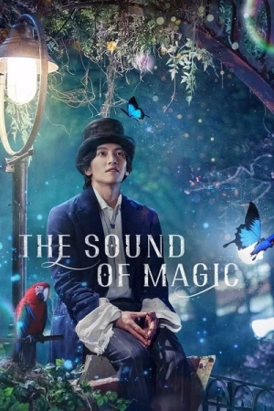  The Sound of Magic - Saison 1 affiche 