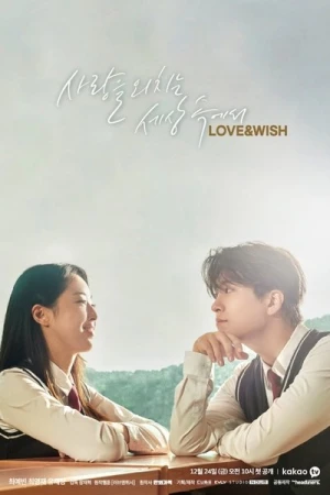  Love & Wish - Saison 1 affiche 