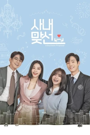  A Business Proposal - Saison 1 affiche 