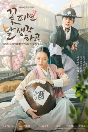  When Flowers Bloom, I Think of the Moon - Saison 1 affiche 
