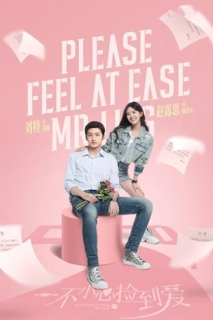  Please Feel at Ease Mr. Ling - Saison 1 affiche 